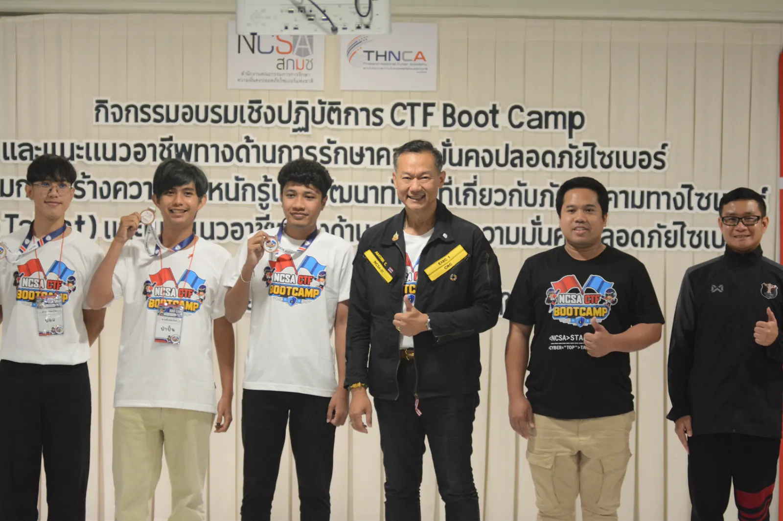 NCSA CTF Bootcamp Competition 2025 — image 3