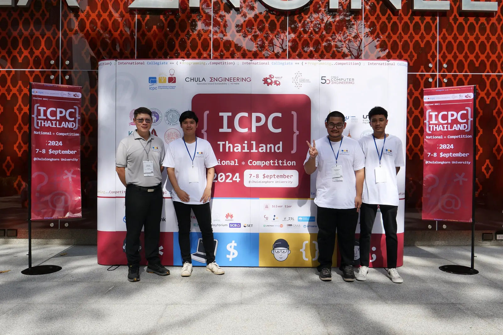ICPC Thailand National Programming Contest 2024 — image 6