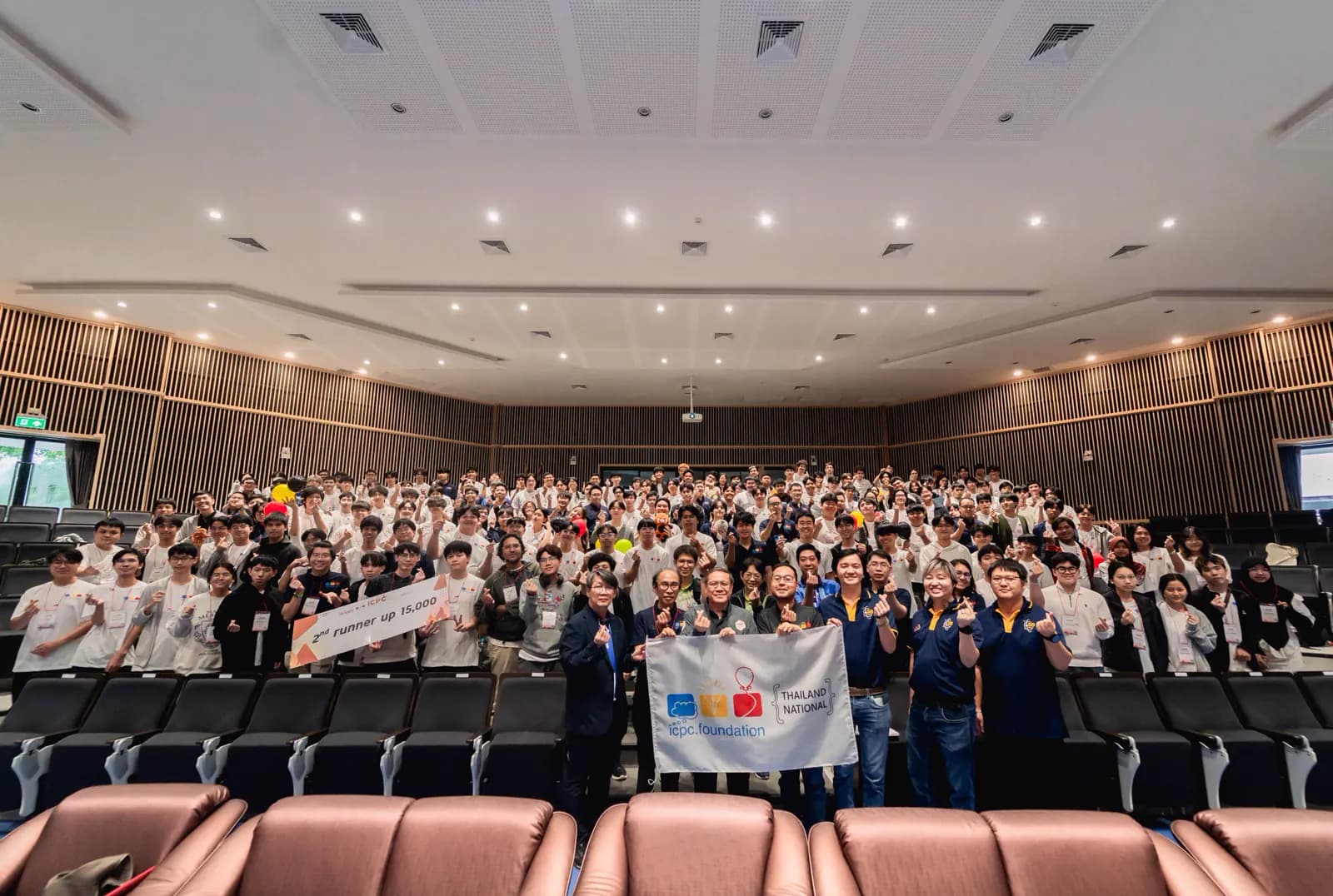 ICPC Thailand National Programming Contest 2025 — image 1